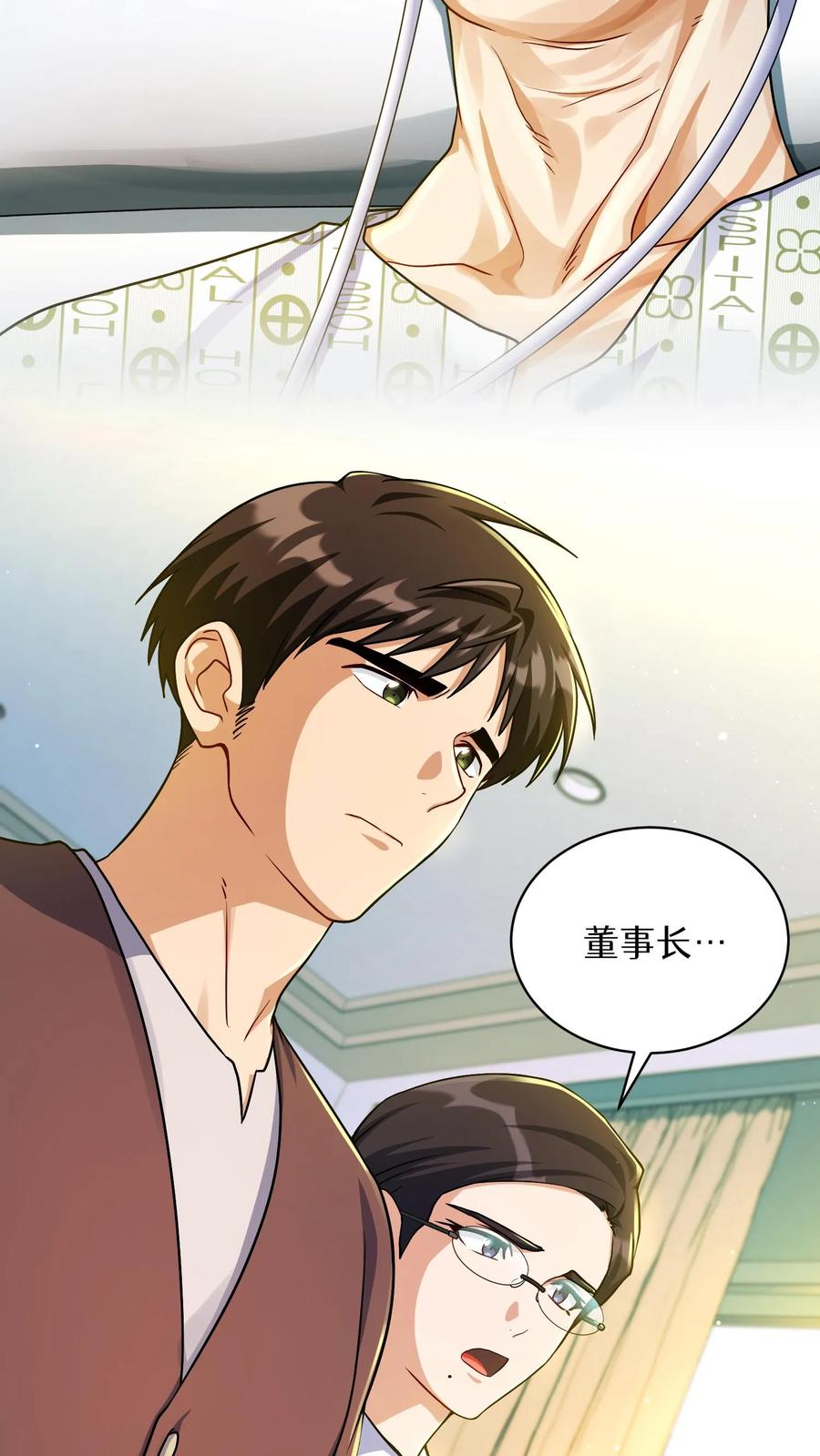 第177页
