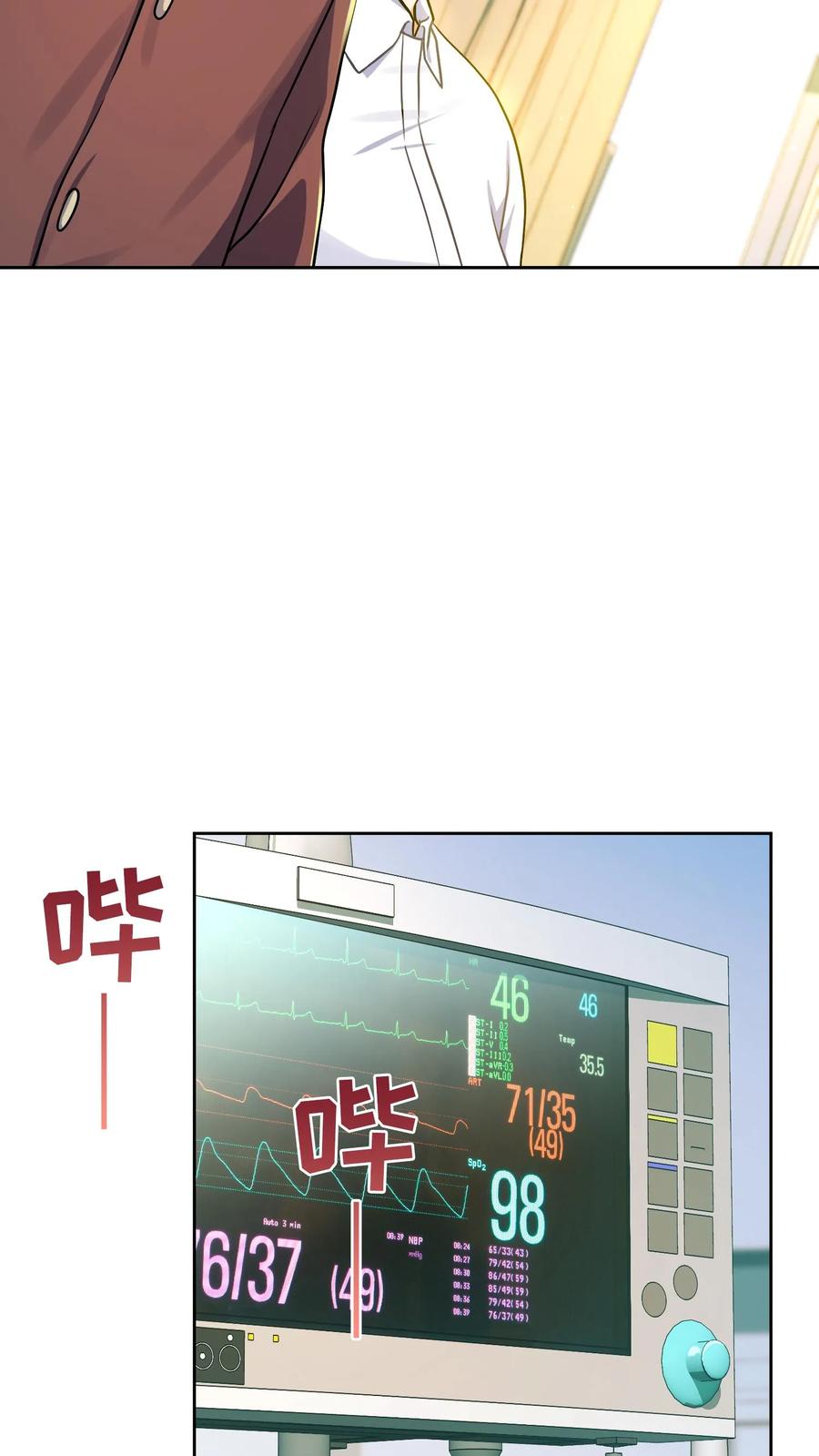 第180页
