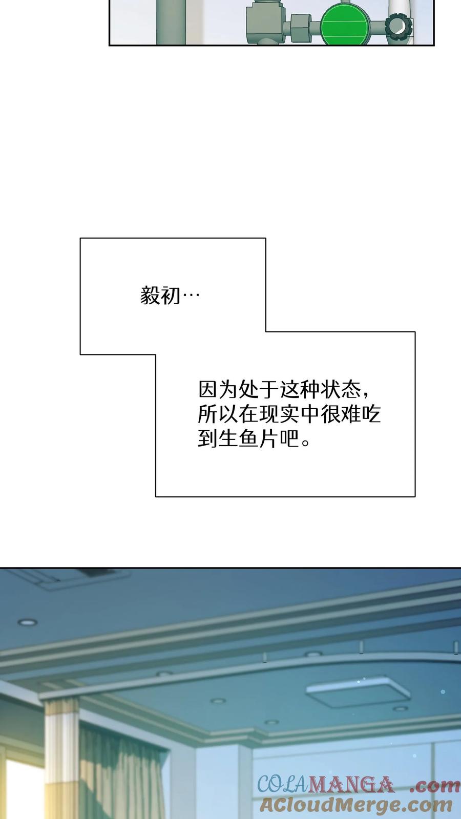 第183页