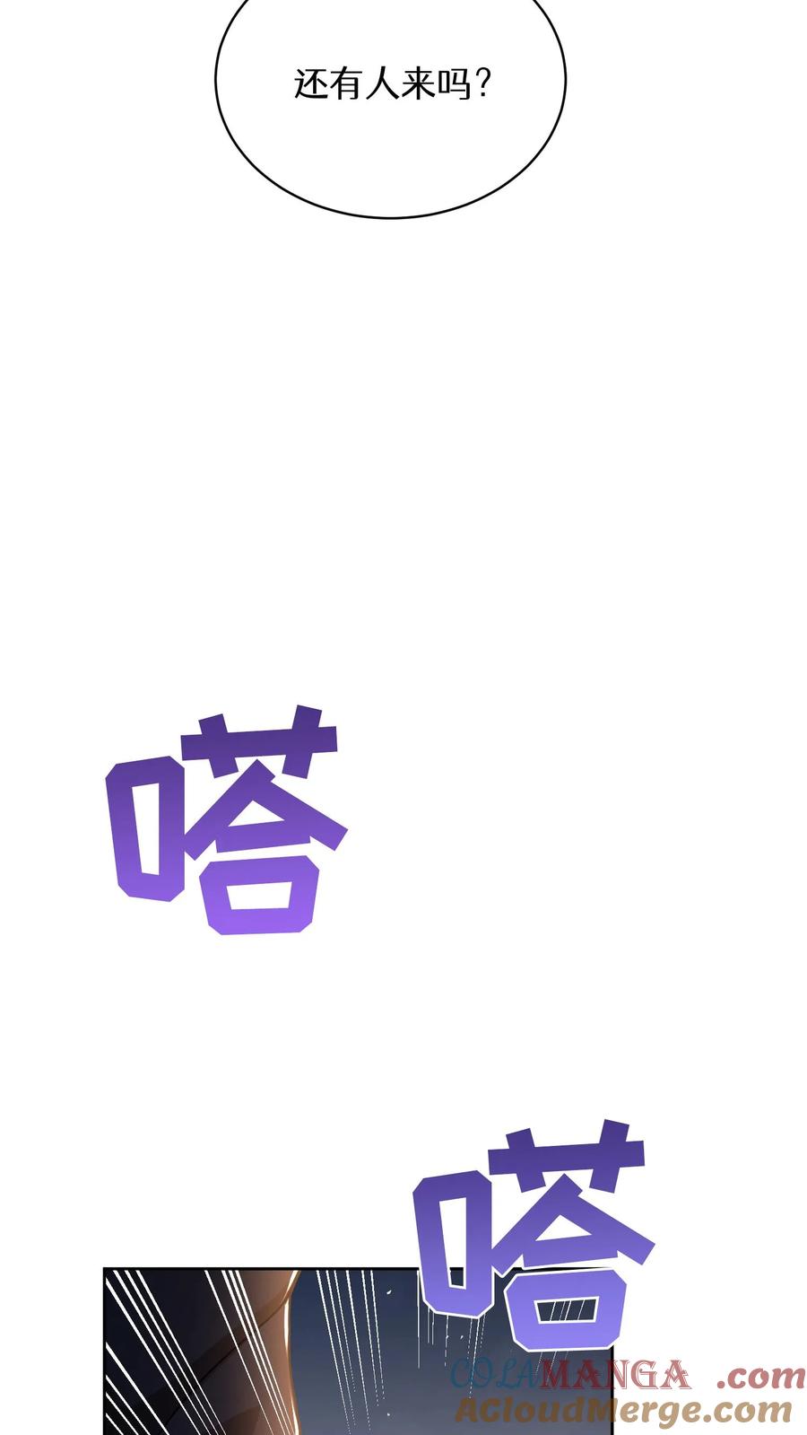第219页
