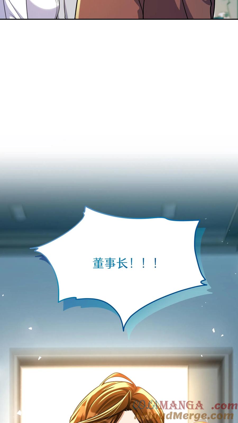 第228页