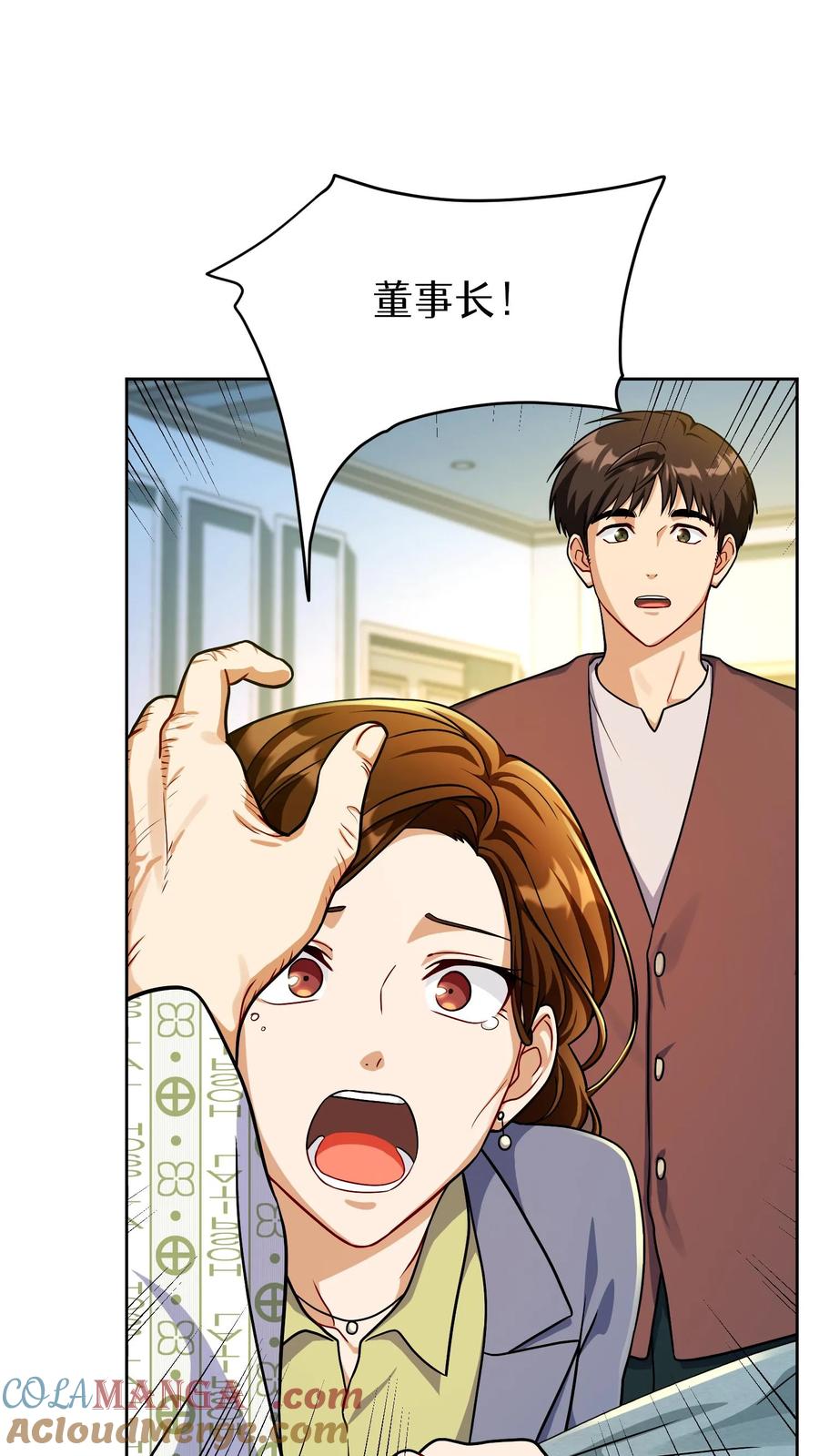 第174页