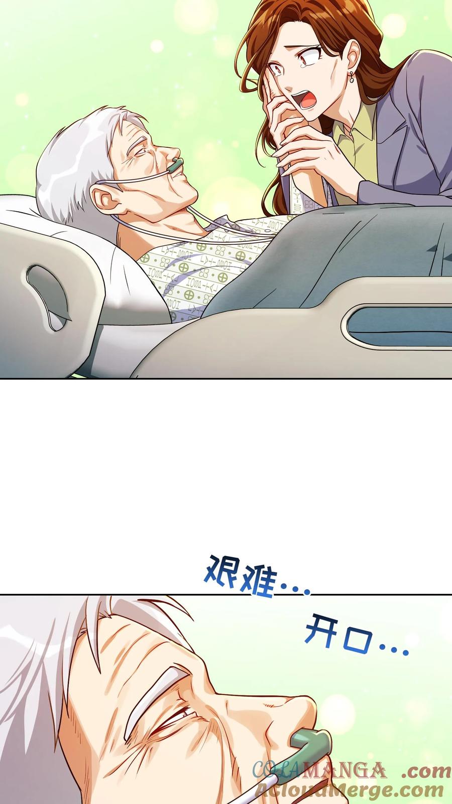 第183页
