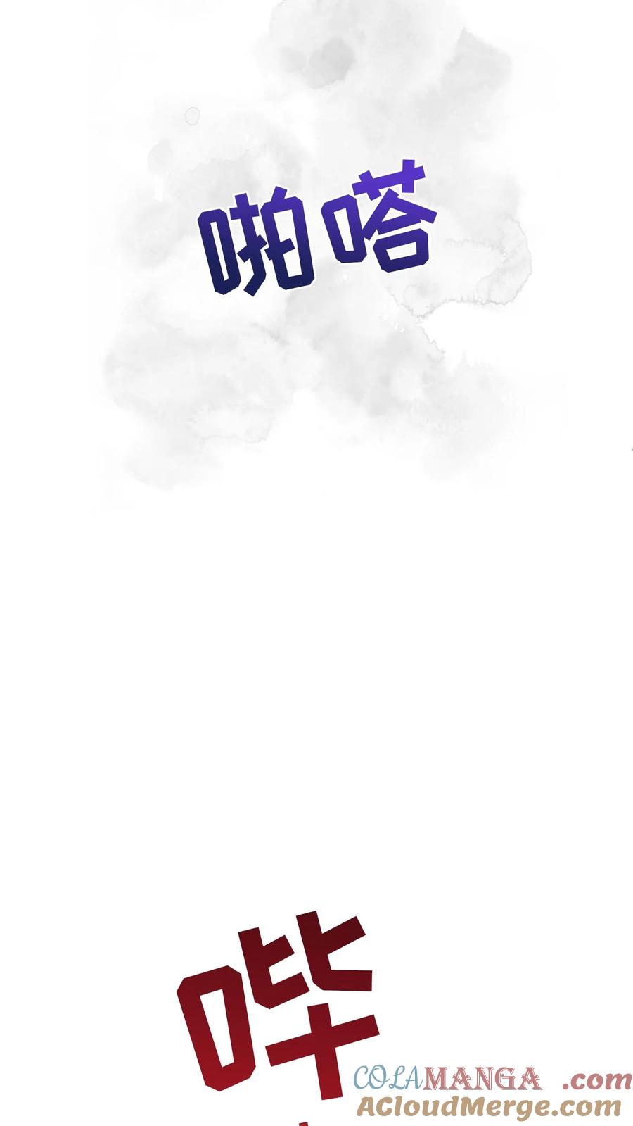 第210页