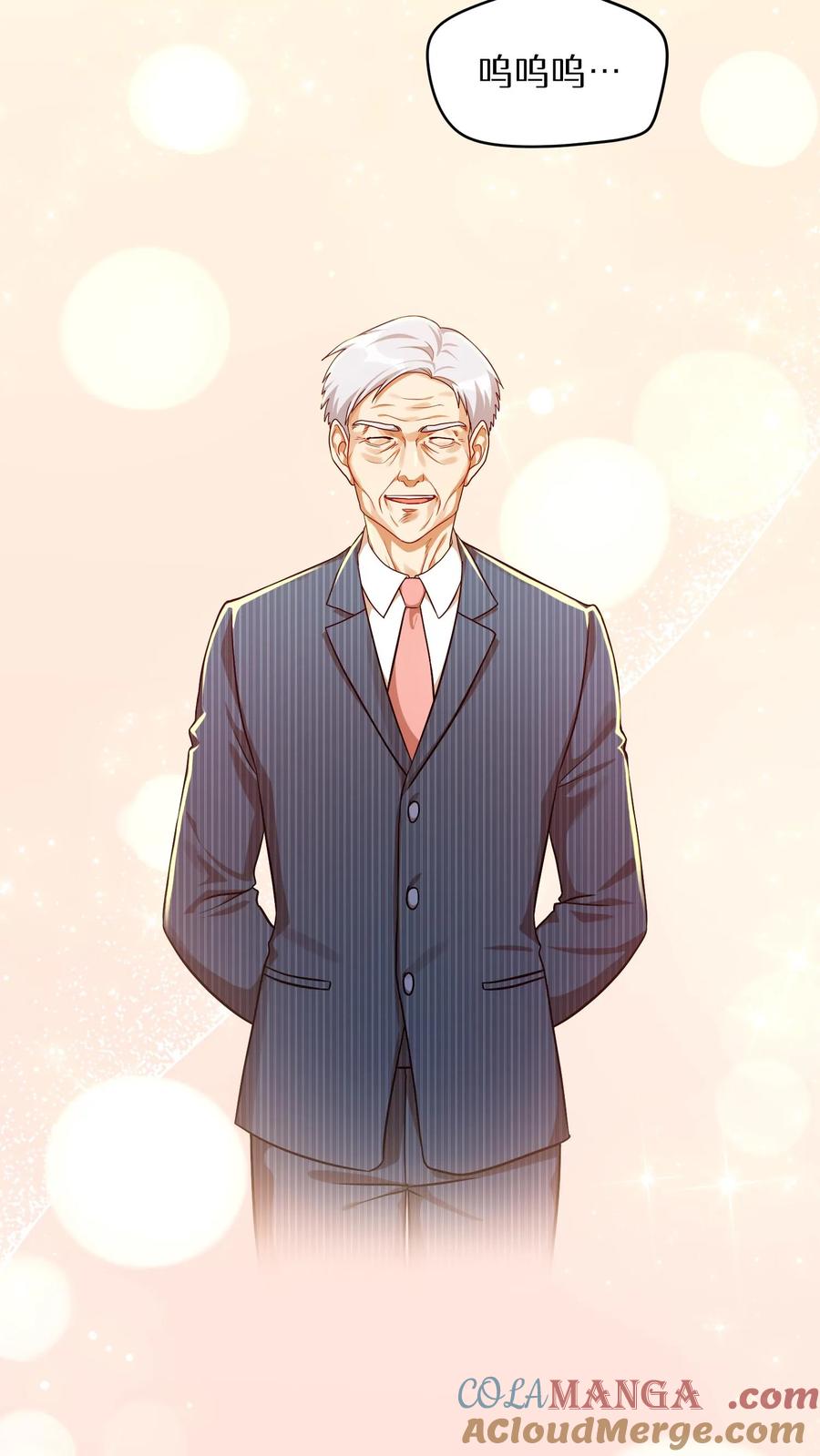 第219页
