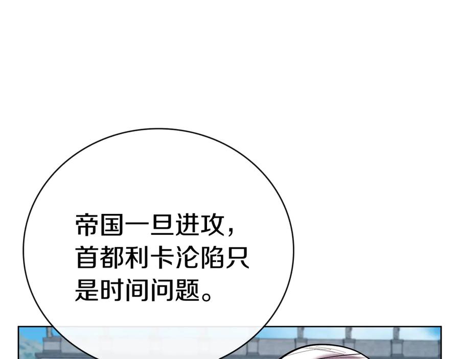 第203页