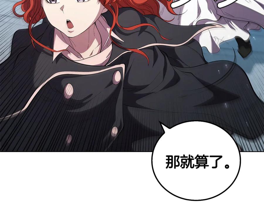 第208页