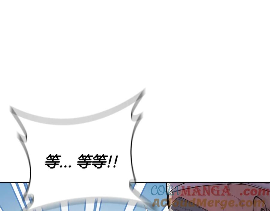 第209页