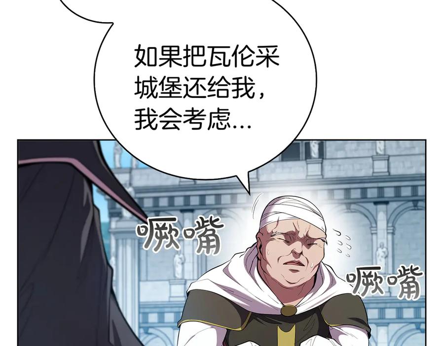 第212页