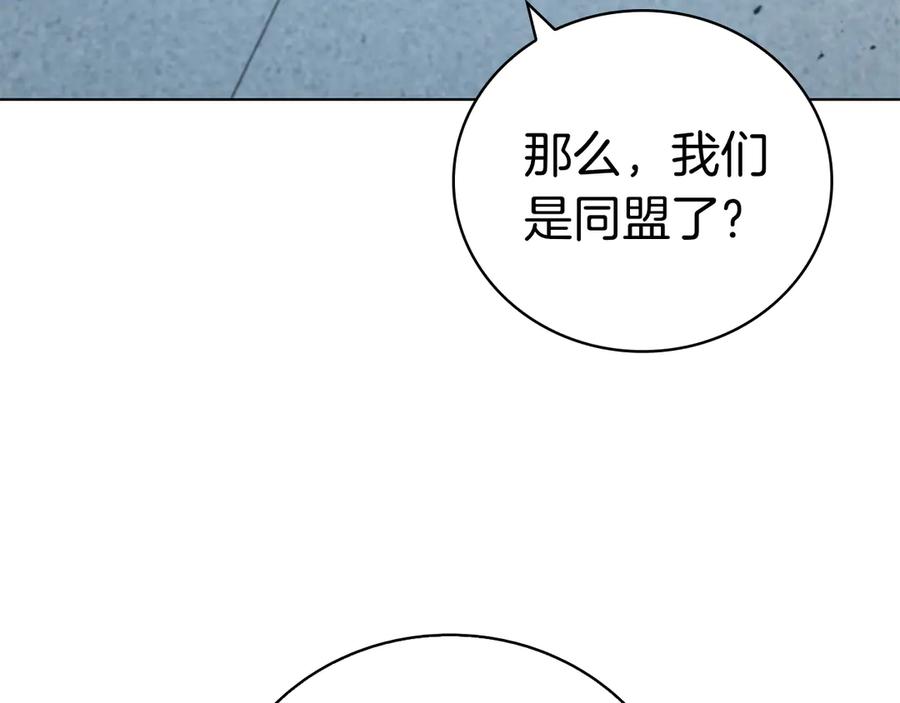 第218页