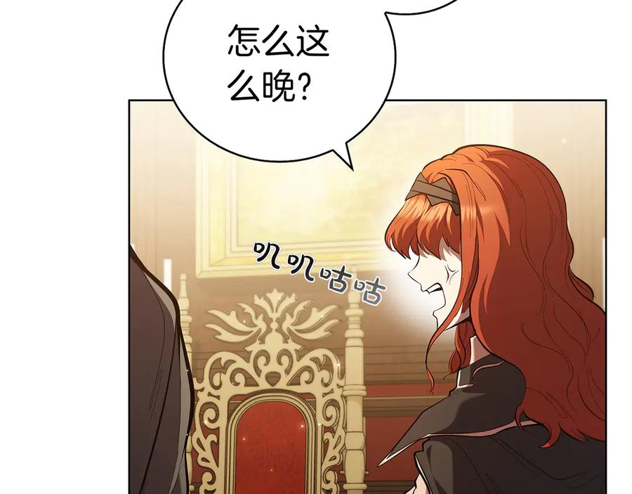 第188页