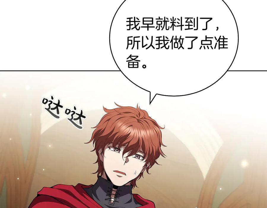 第203页