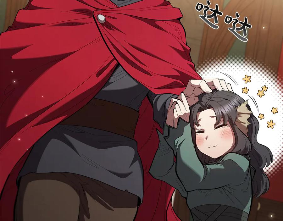 第204页