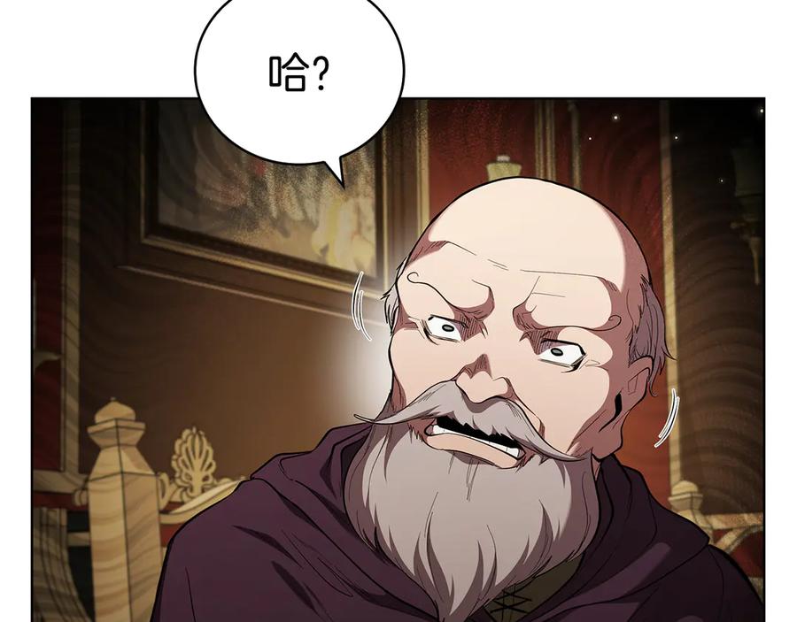 第206页