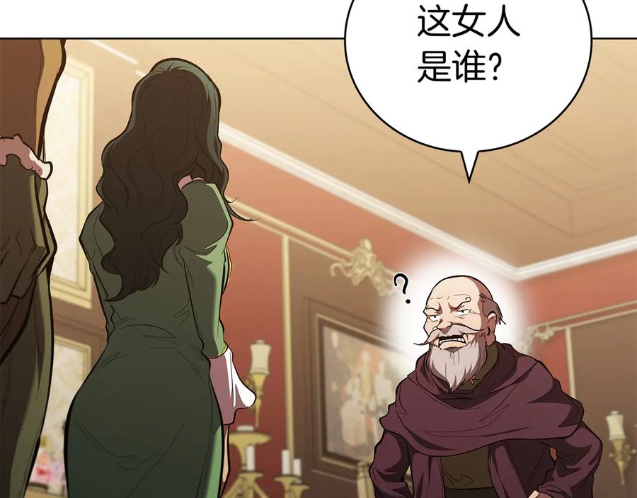 第214页