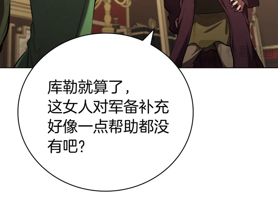 第215页