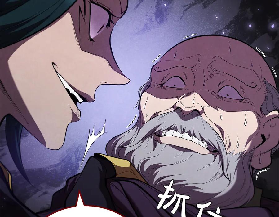第220页