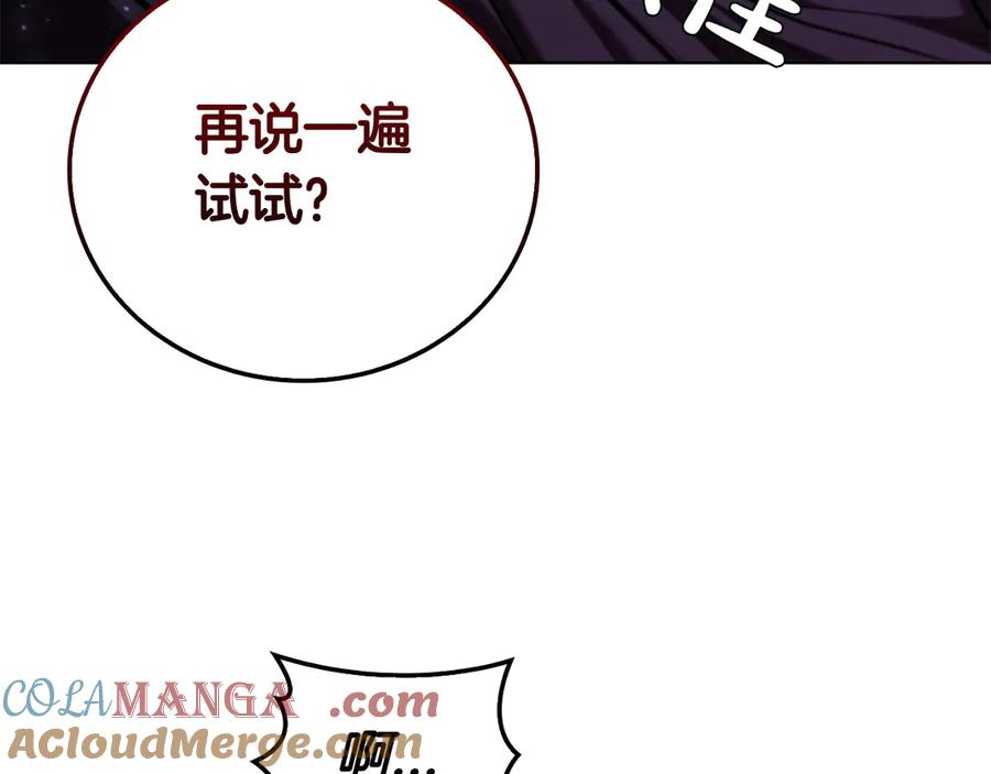 第221页