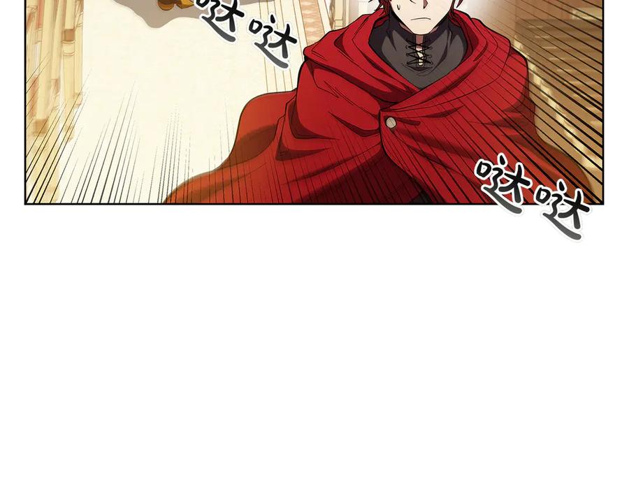 第223页