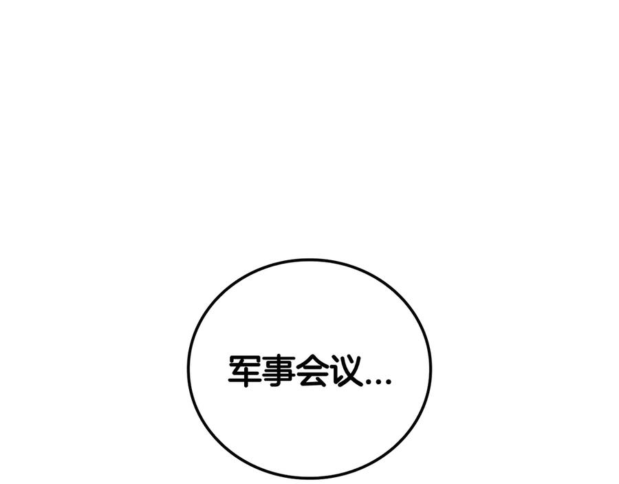 第226页