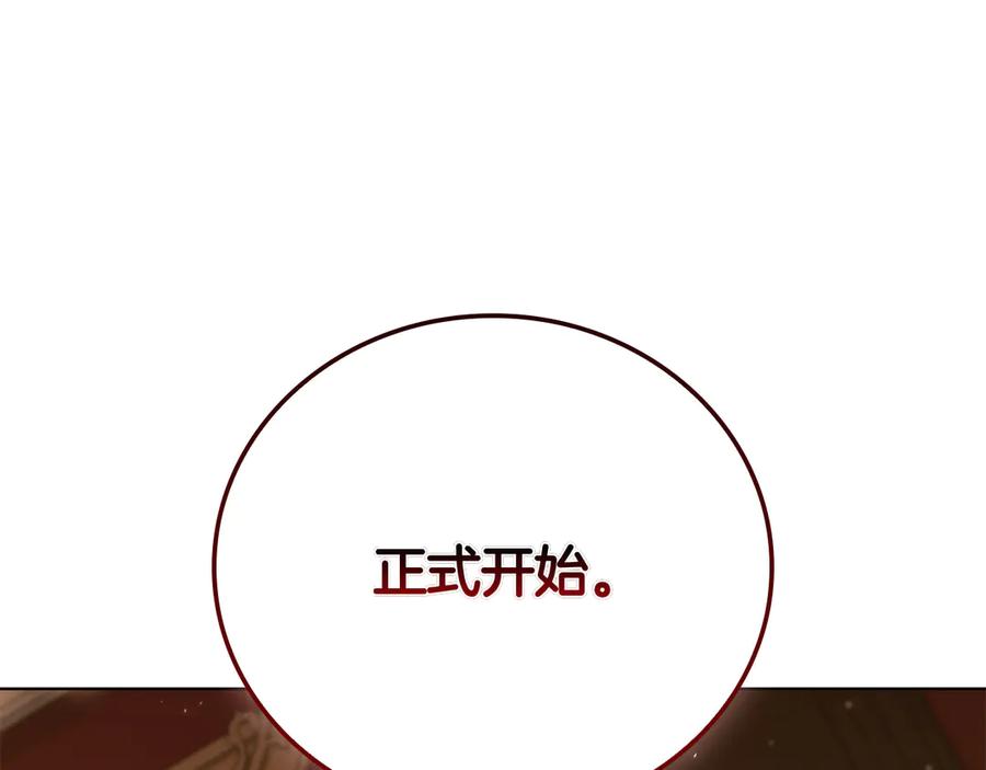 第227页