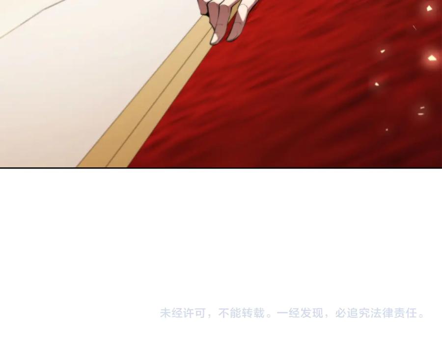 第230页