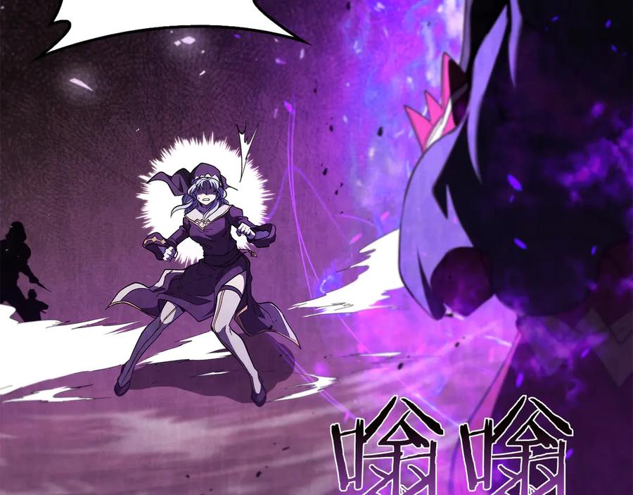 第191页