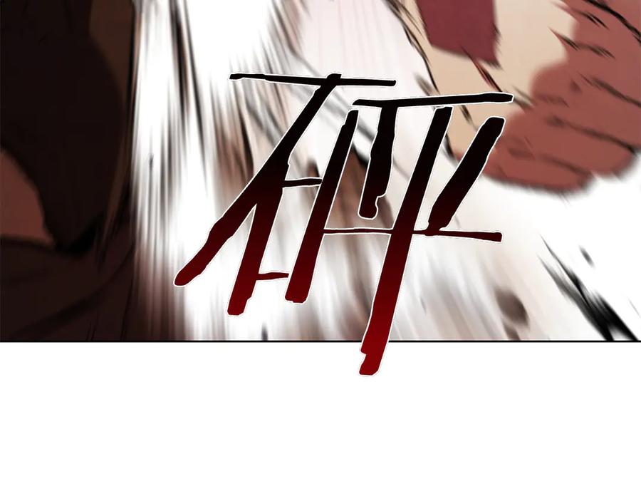 第206页