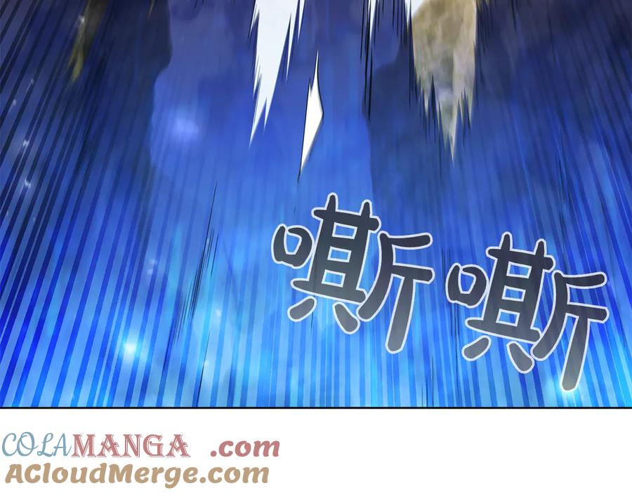 第197页