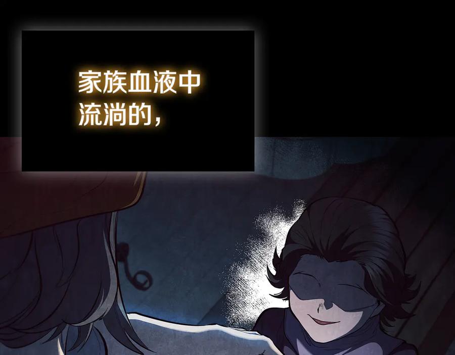 第206页