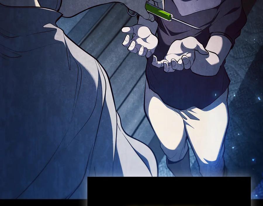 第207页
