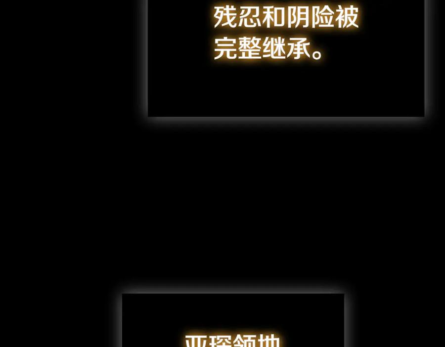 第208页