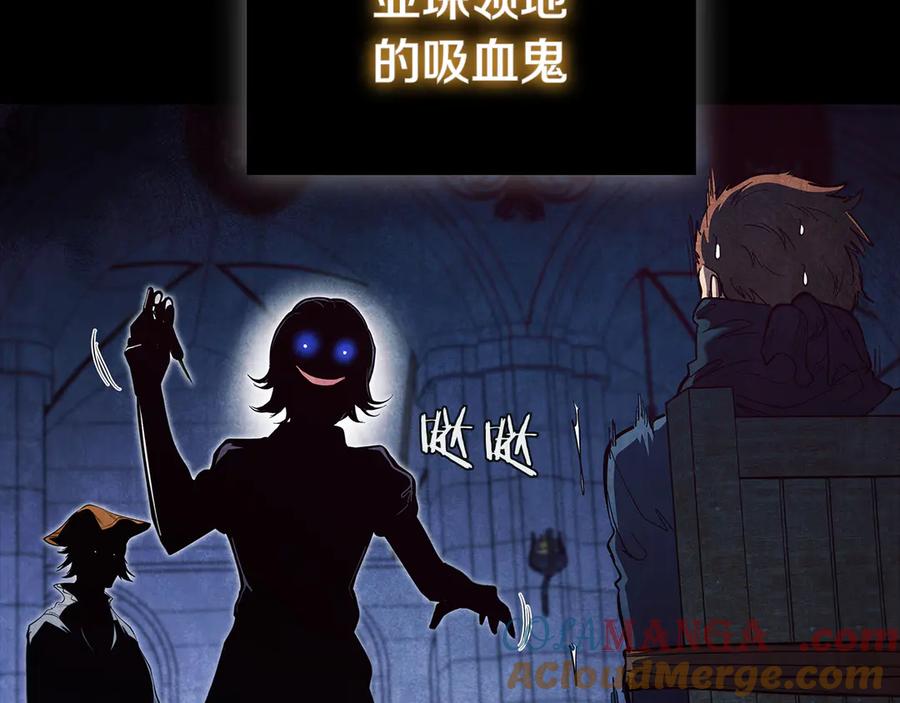 第209页