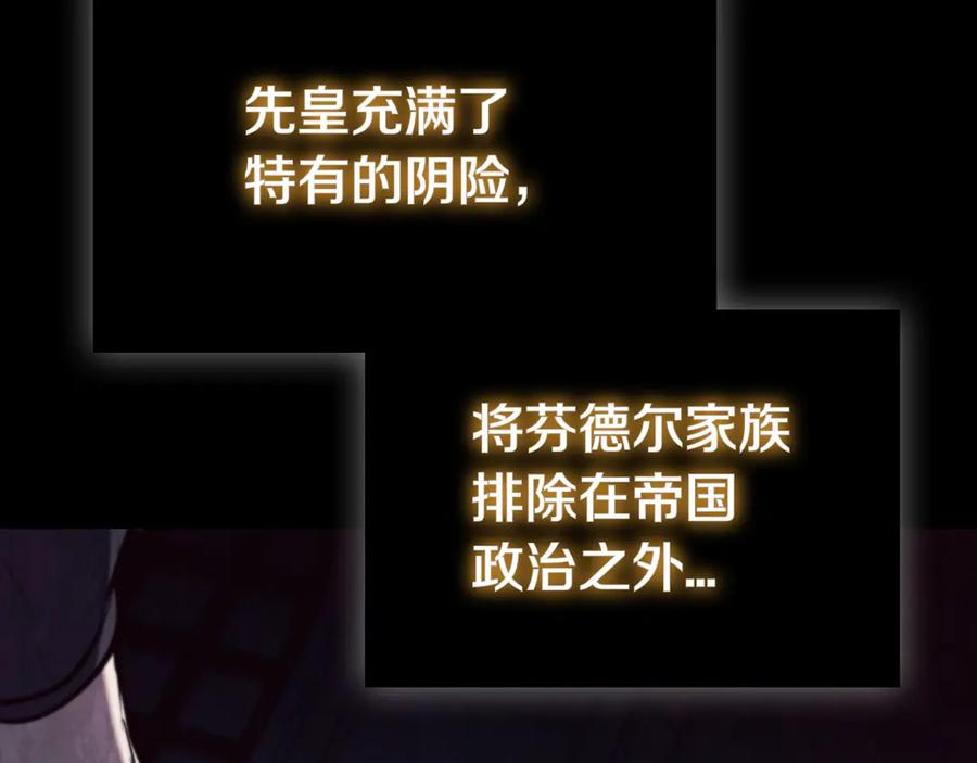 第211页