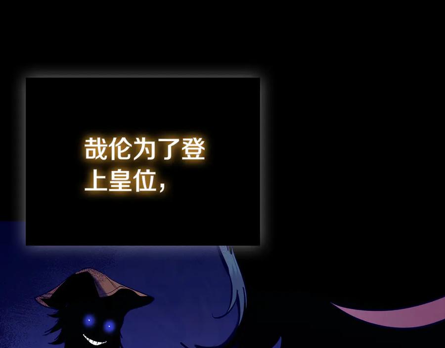 第214页
