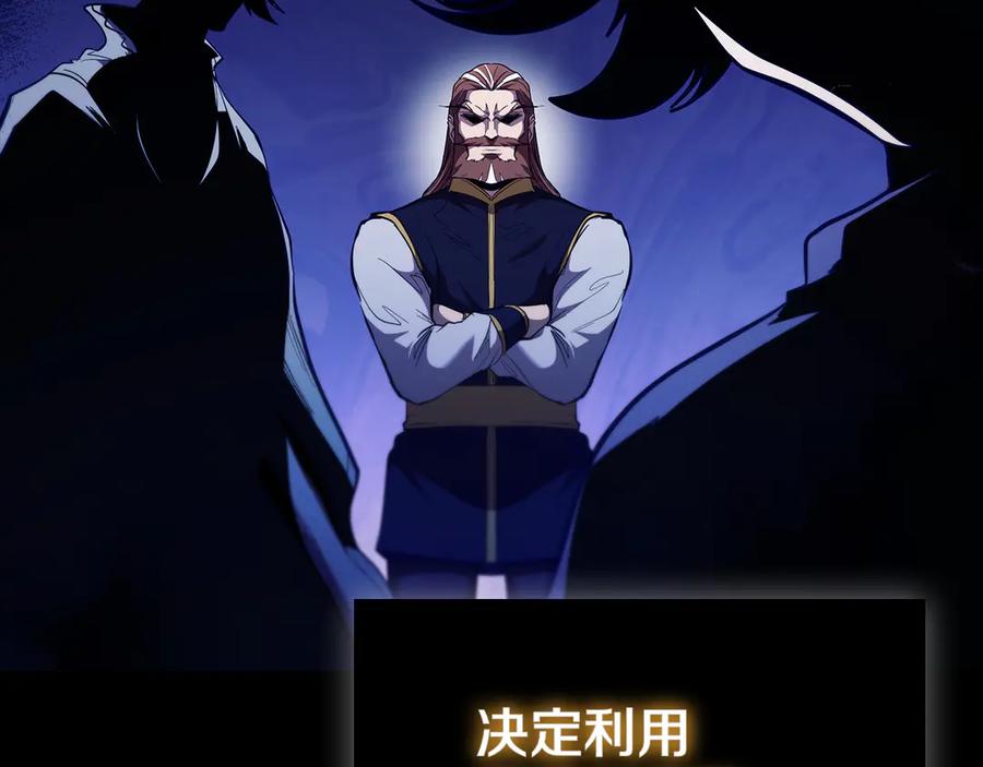 第215页