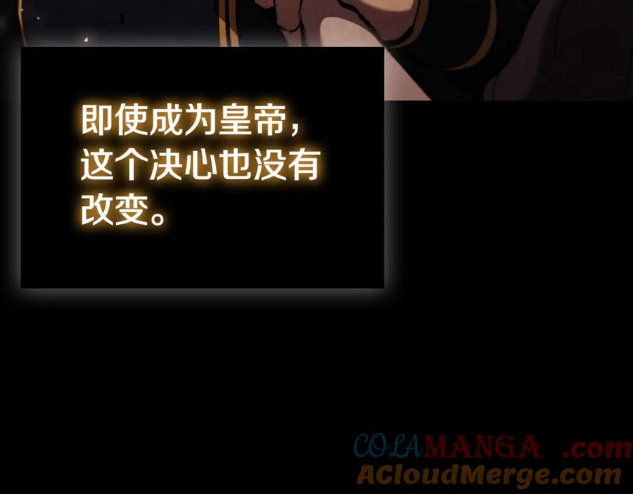 第221页