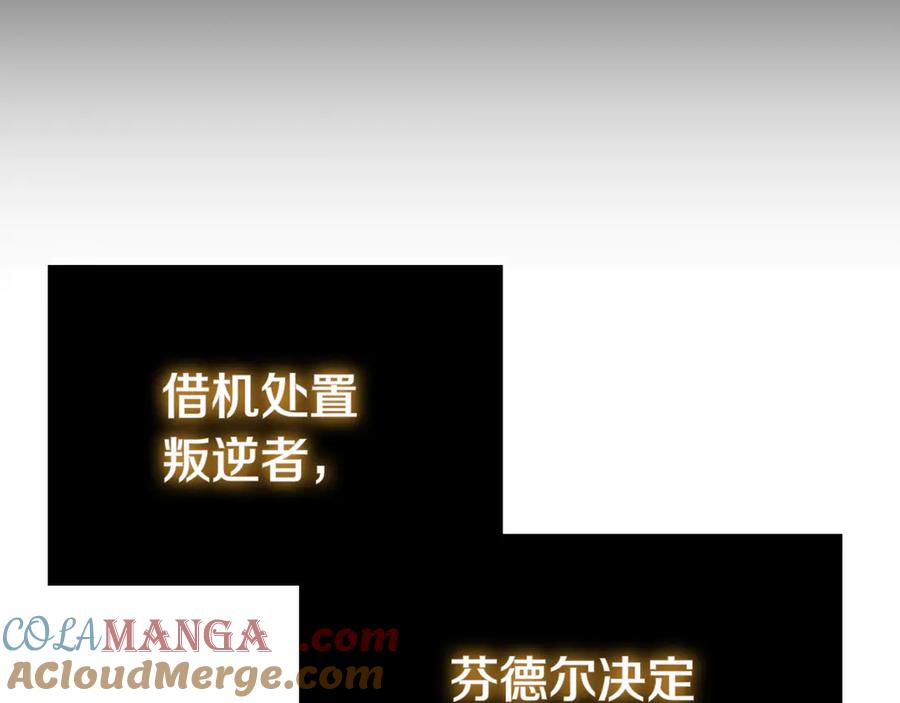 第225页
