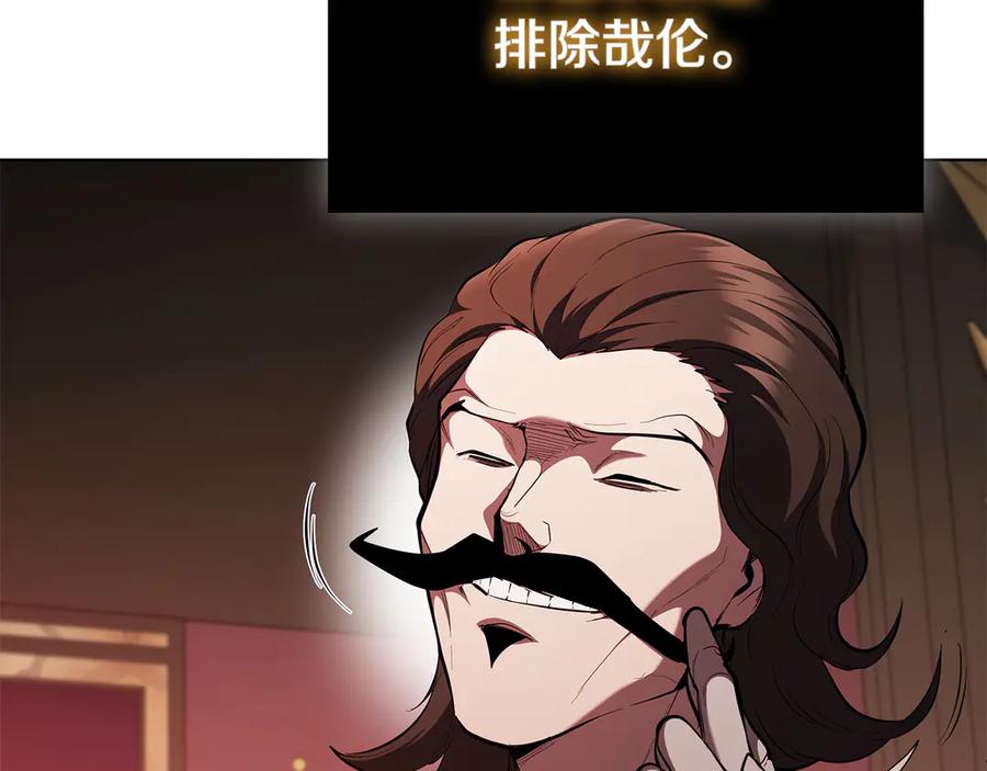 第226页