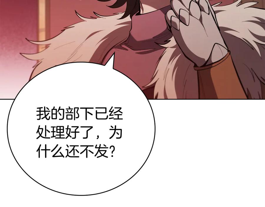 第227页