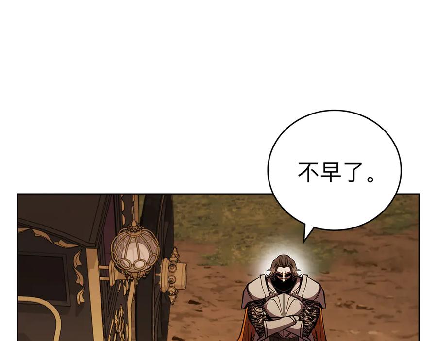 第228页