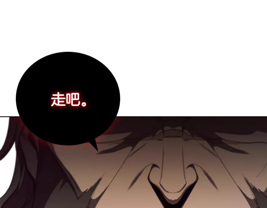 第230页