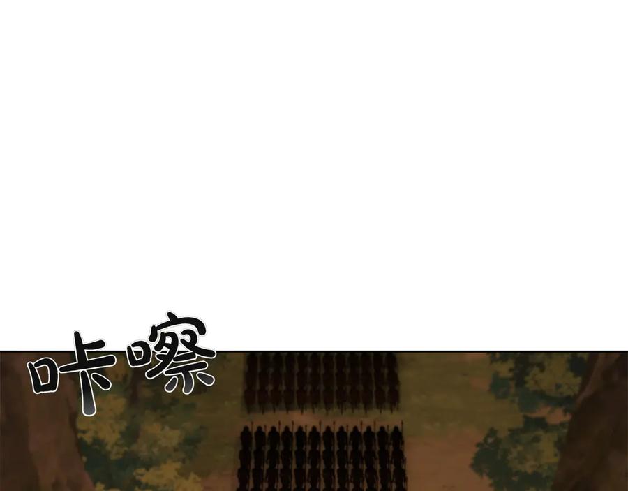 第232页