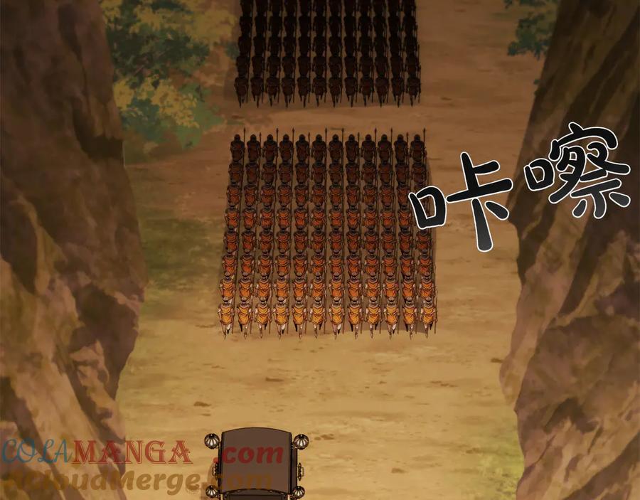 第233页