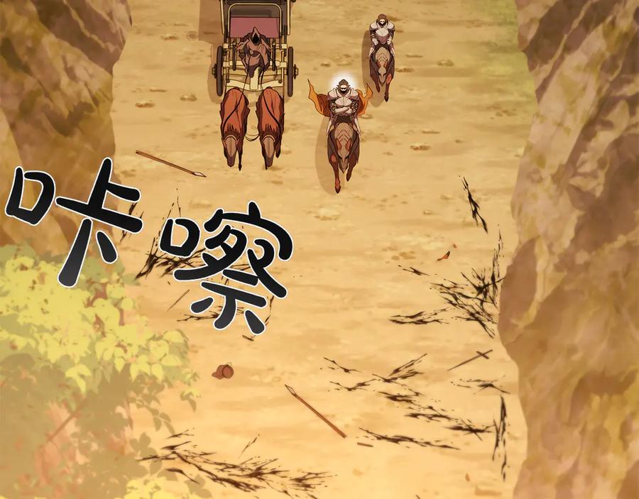 第234页