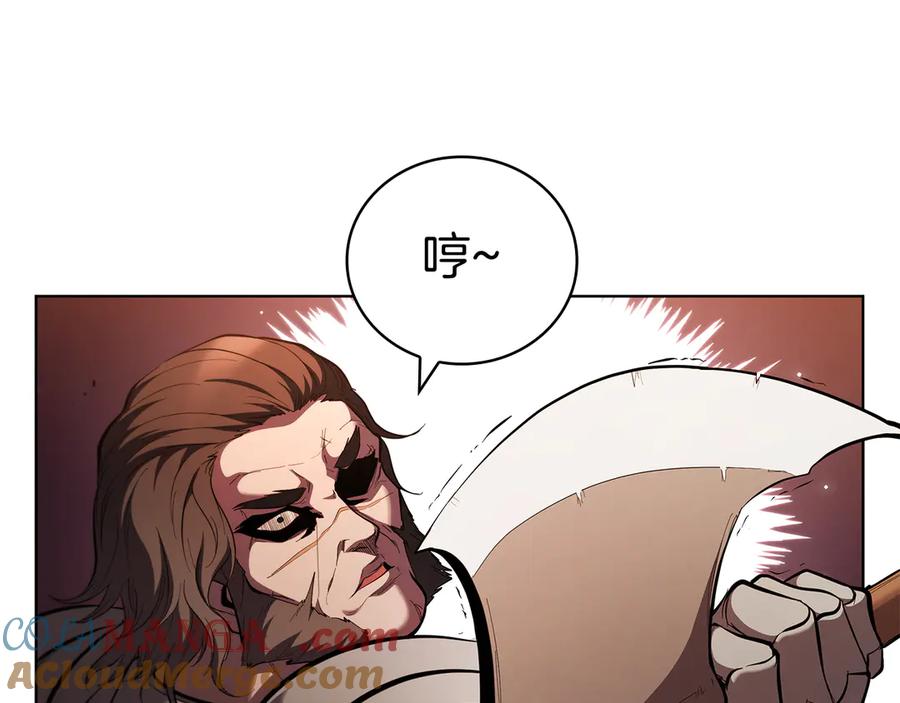 第209页
