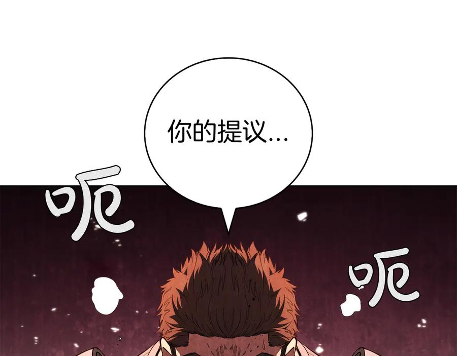 第211页
