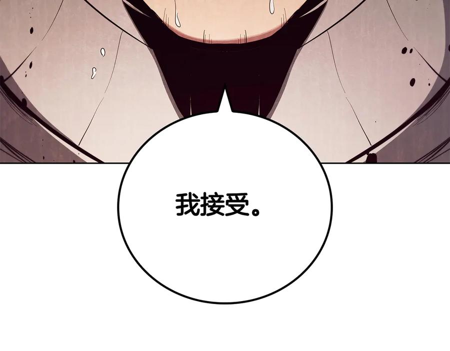 第215页