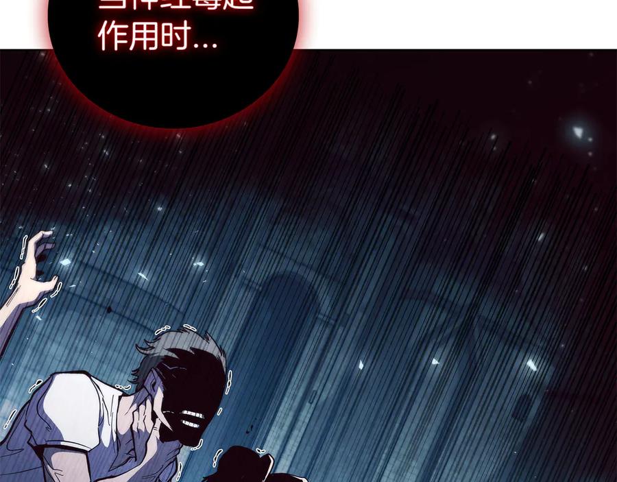第203页