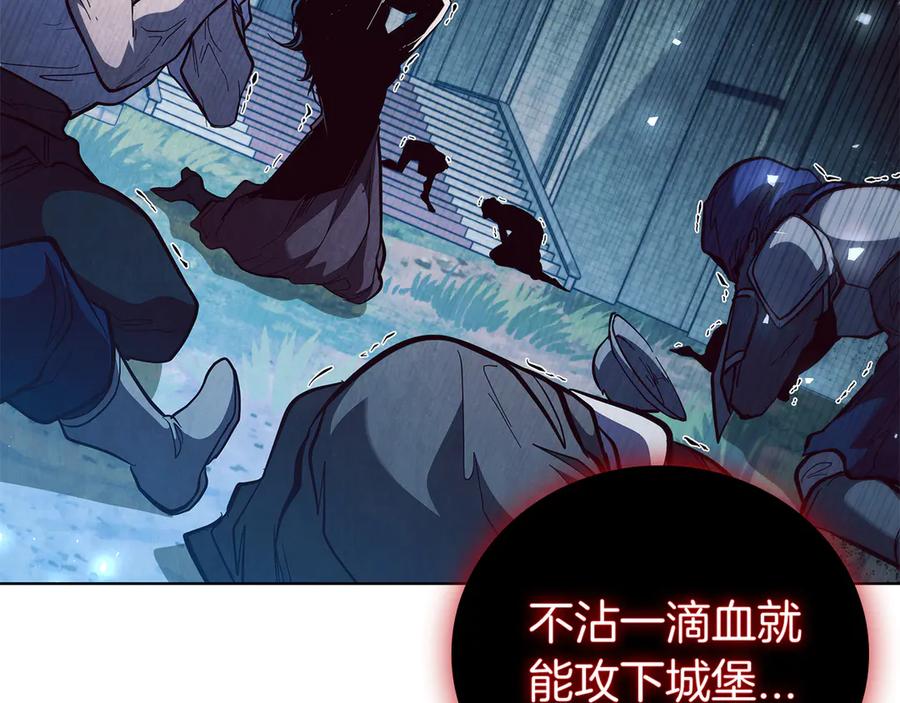第204页